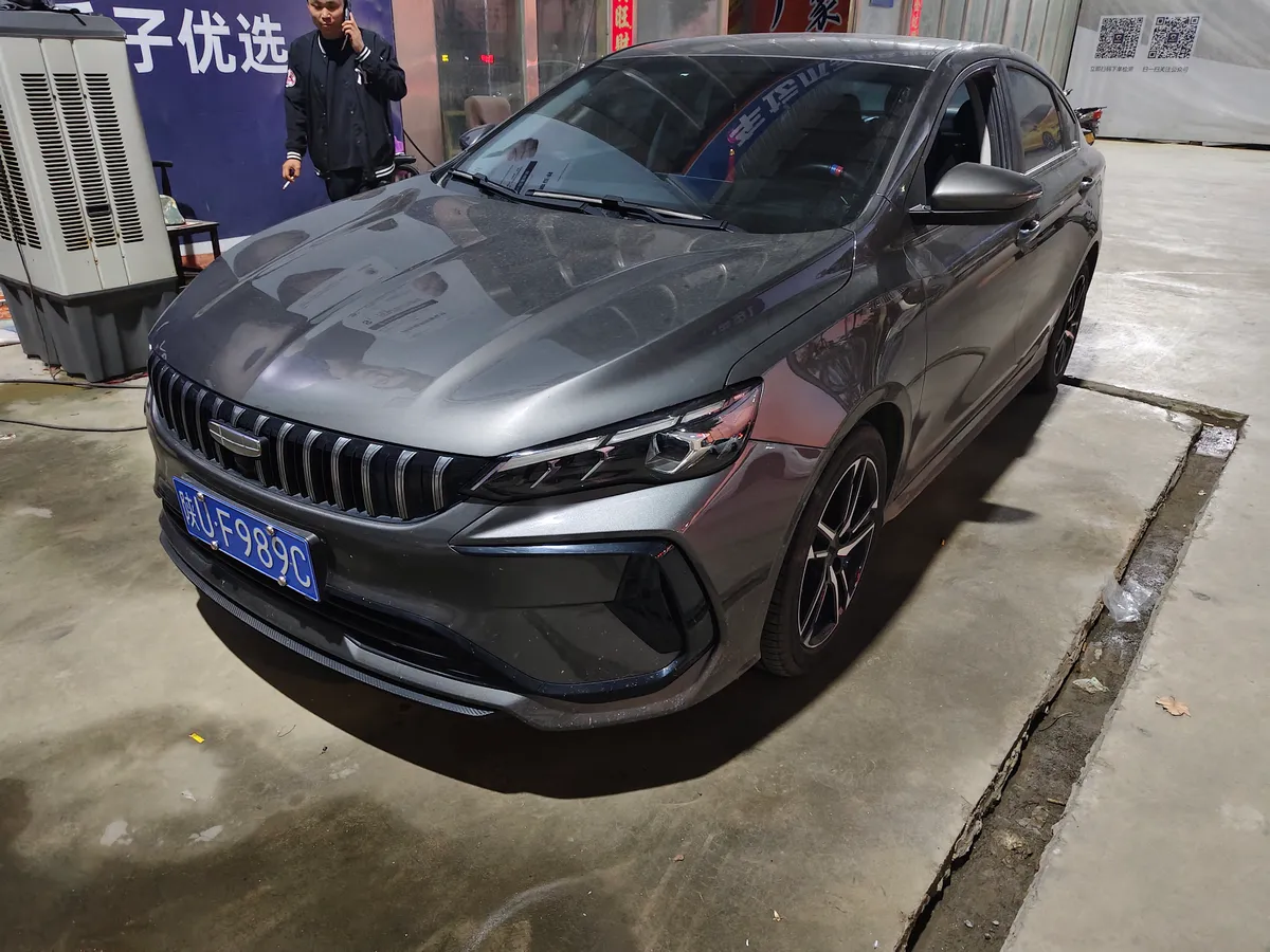 Geely 2023 4 1.5L CVT