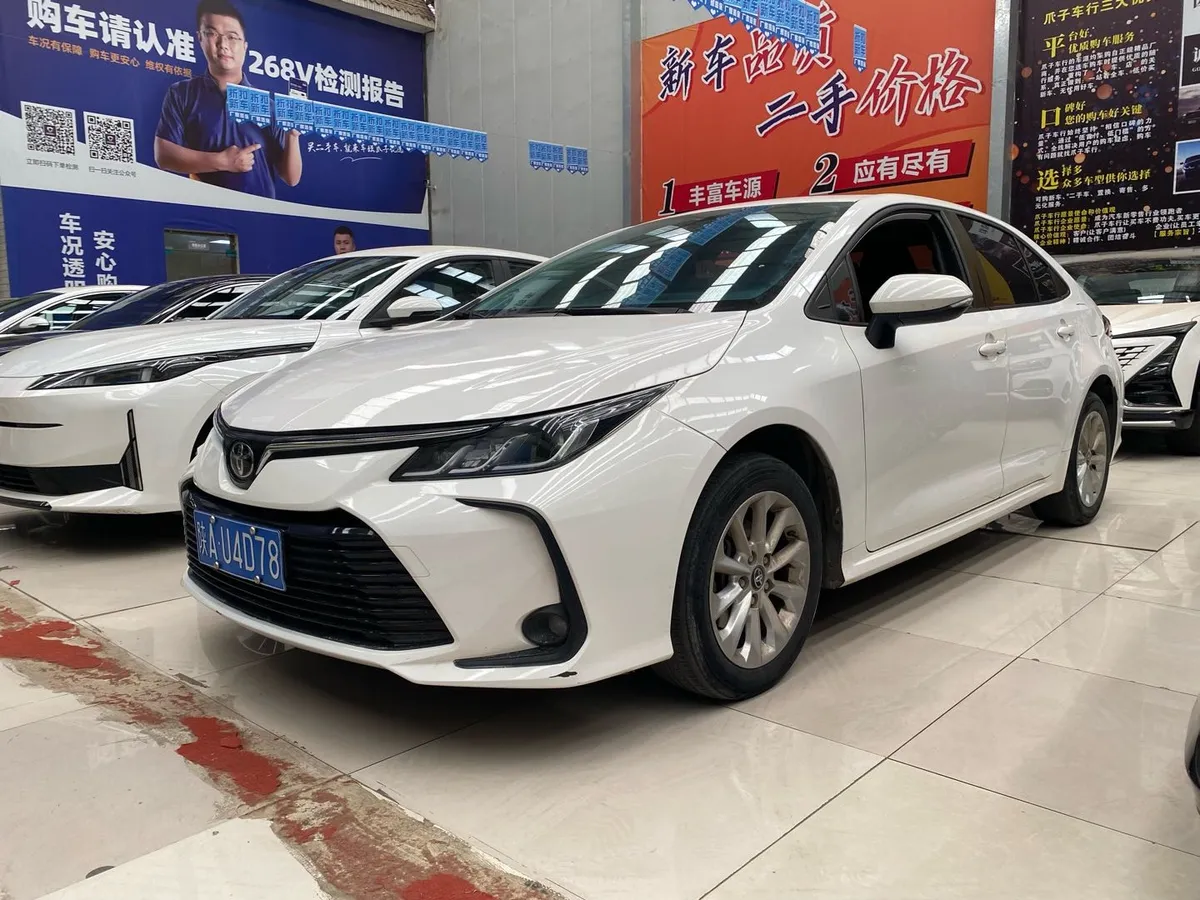 Toyota 2021 1.2T S-CVT PLUS