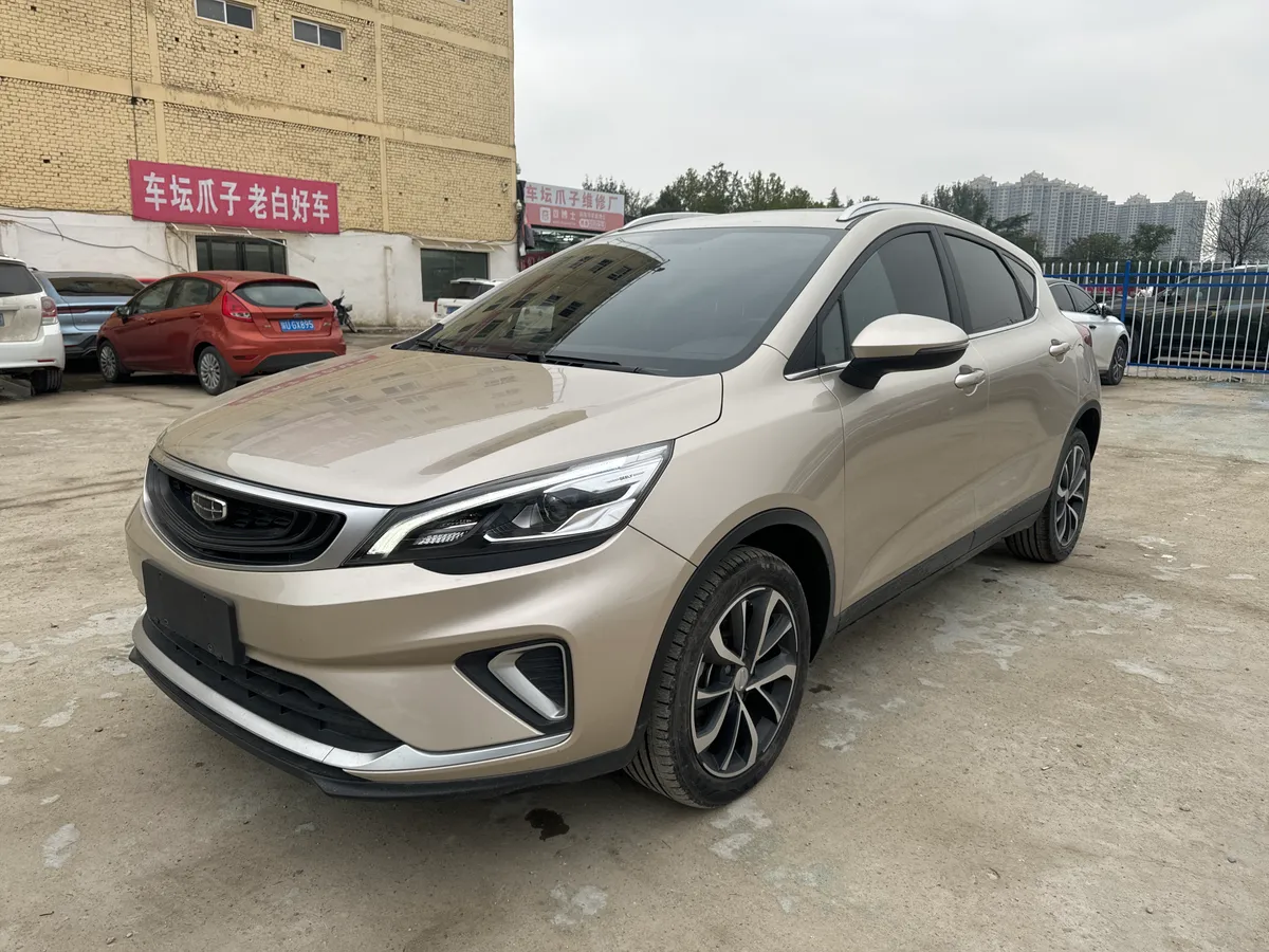Geely GS 2020 1.4T CVT