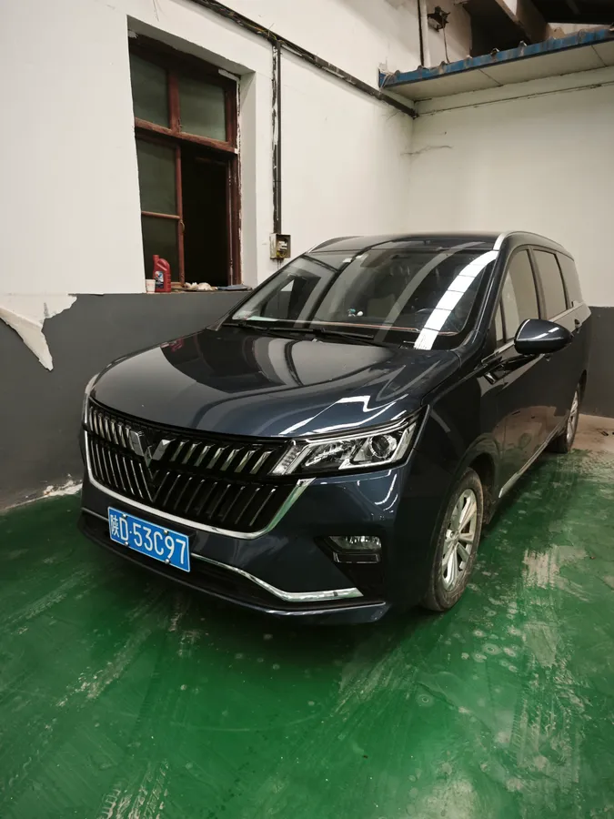 Wuling 2022 1.5T CVT