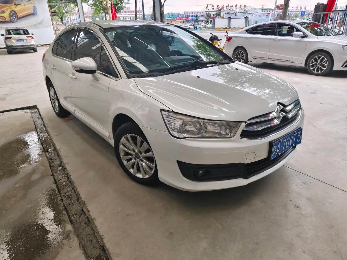 Citroen 2013 1.6L