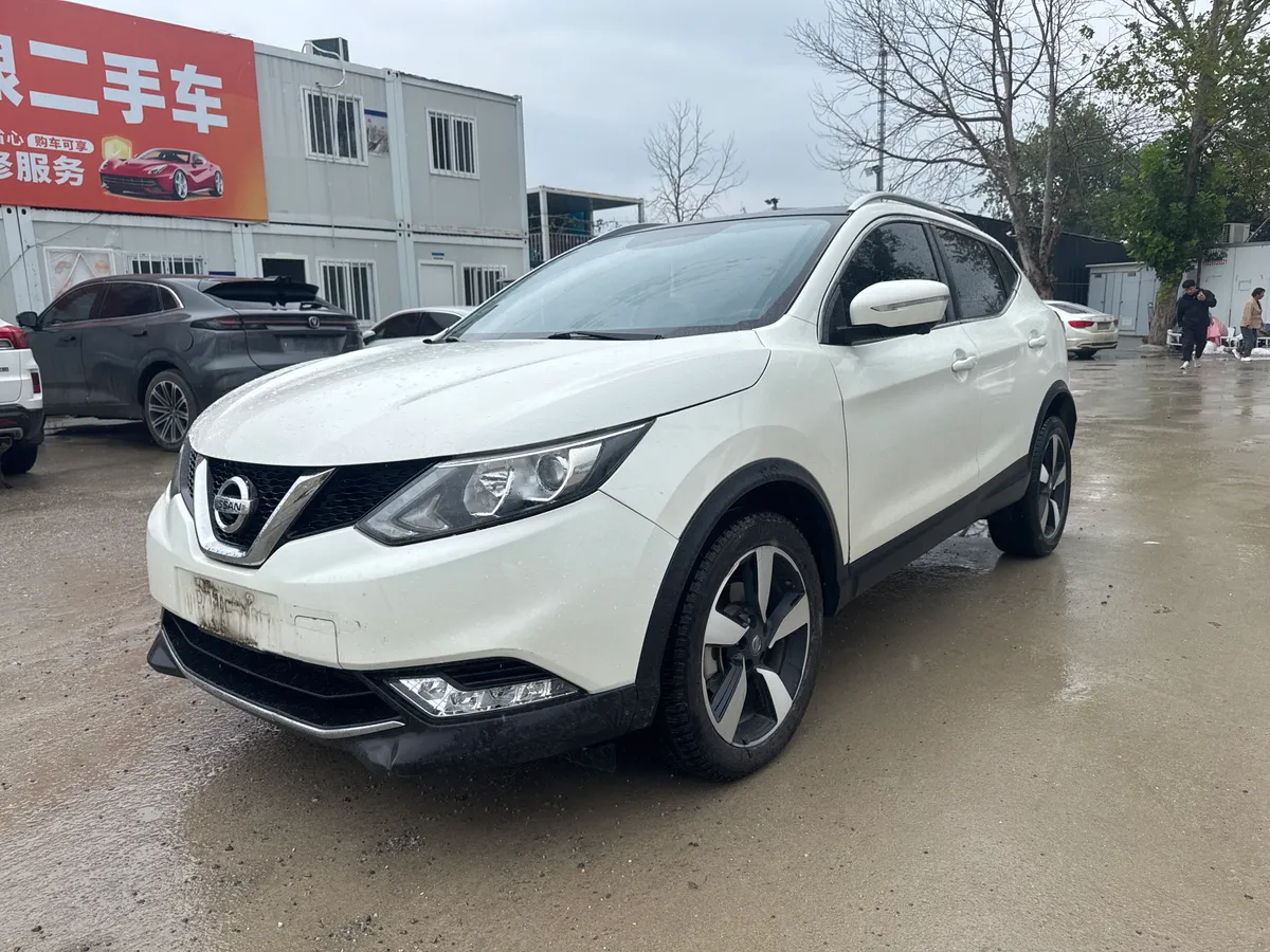 Nissan 2017 2.0L CVT VI