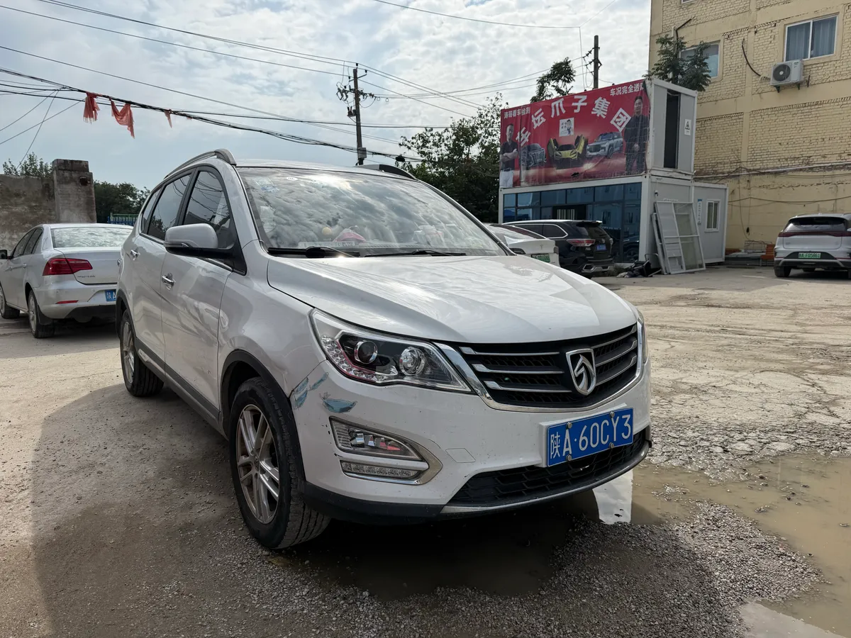 Baojun 560 2016 1.8L