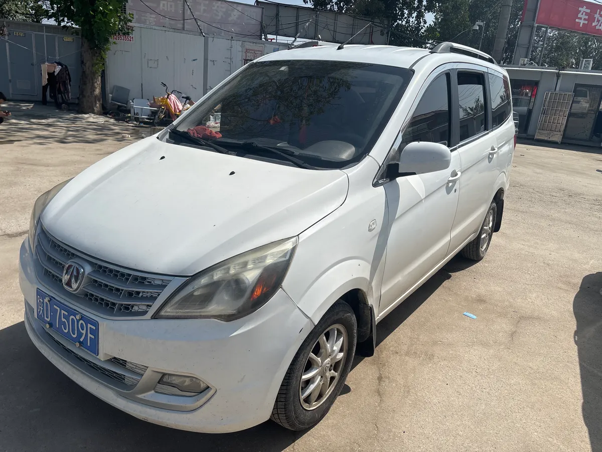 M20 2014 1.5L BJ415B