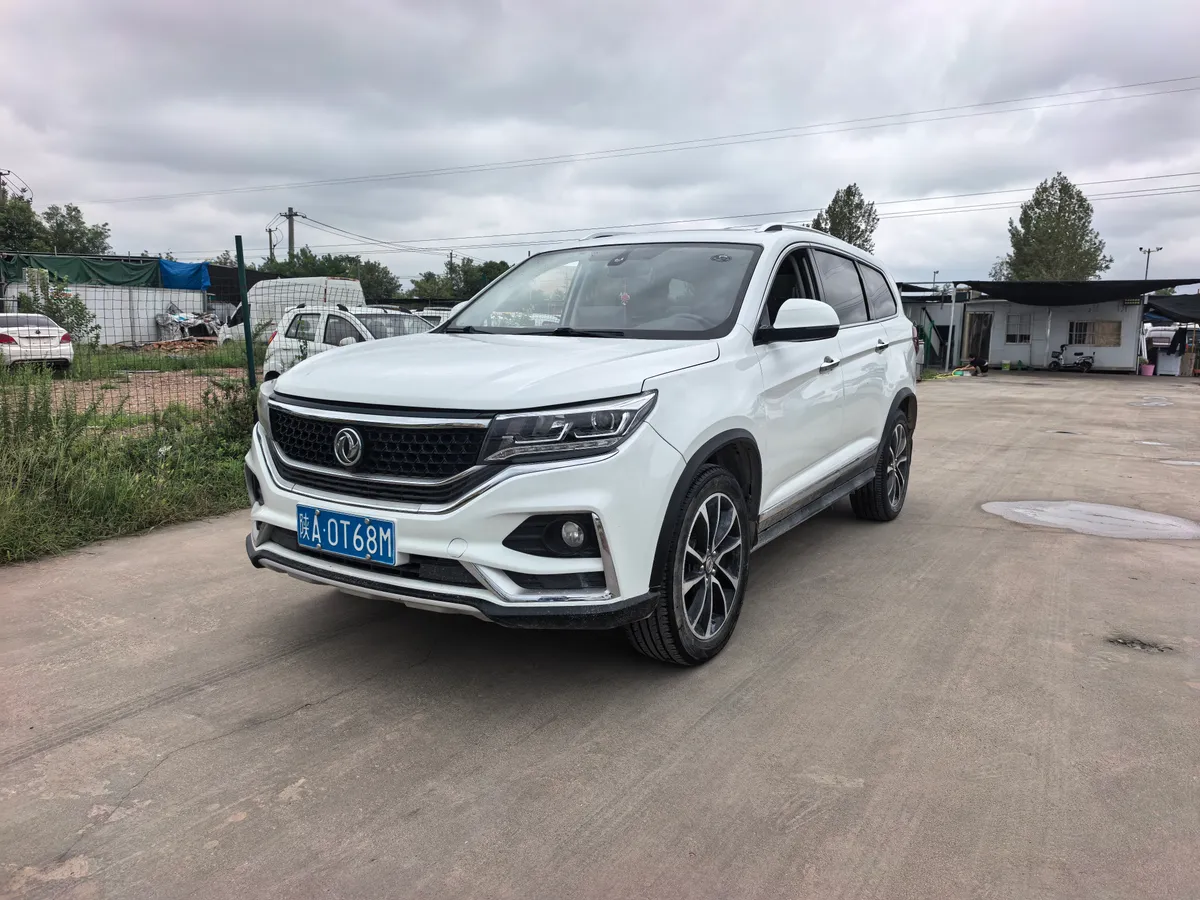 Dongfeng X7 1.5T CVT