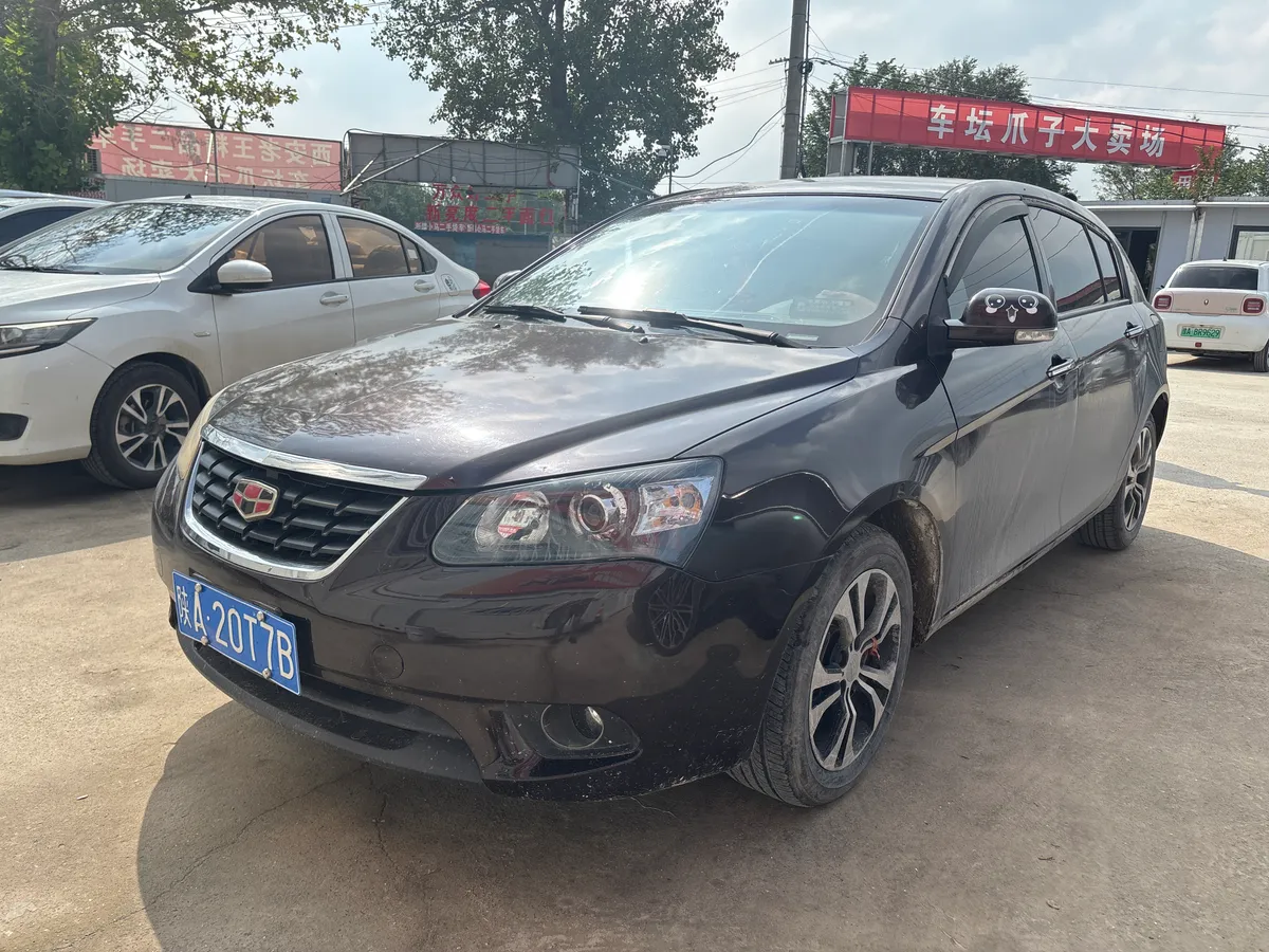 Geely 2013 1.5L