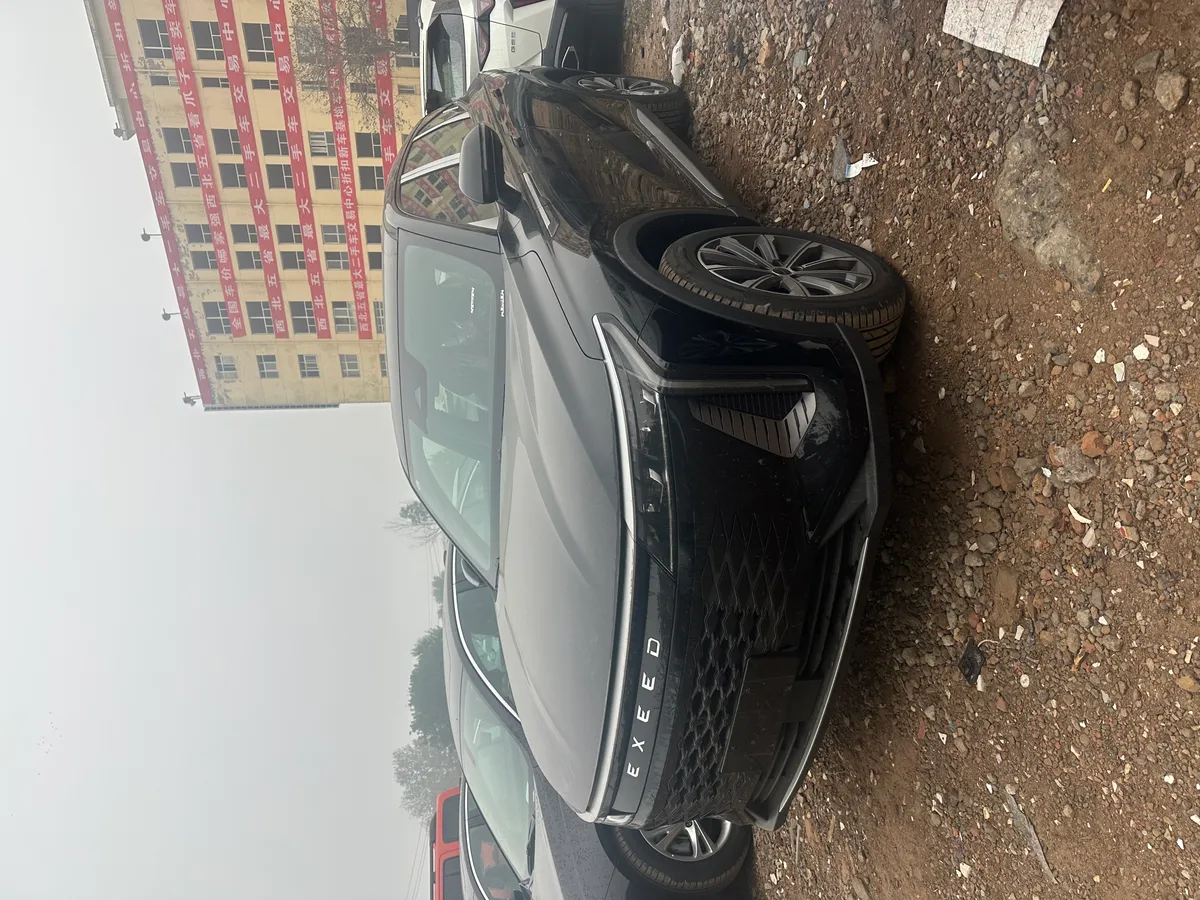 C-DM 2024 1.5T Plus