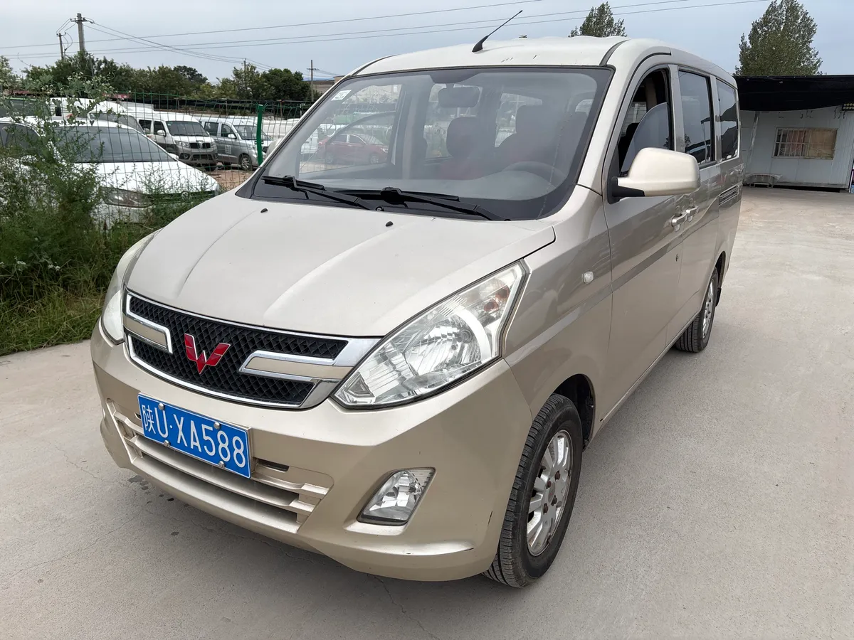 Wuling V 2015 1.2L