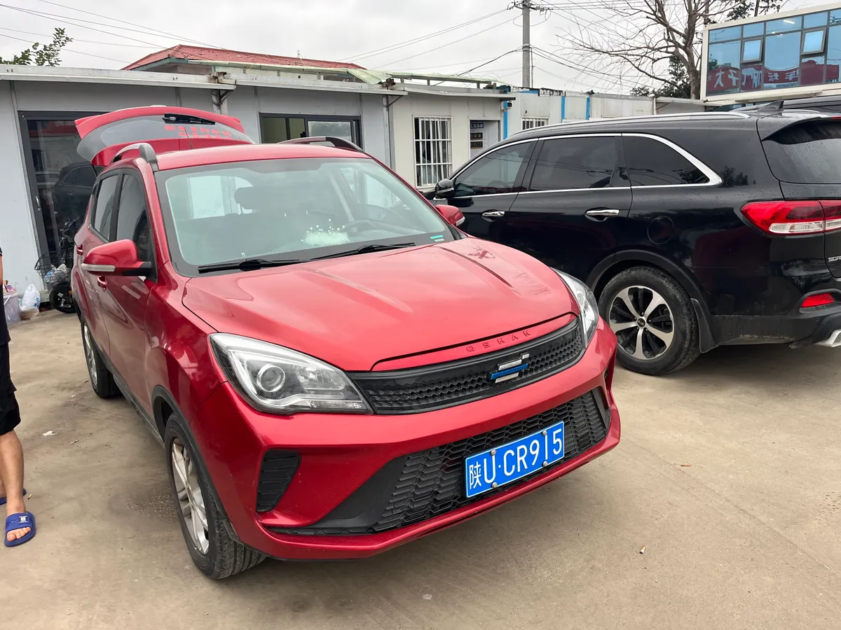 Changan 5 2021 1.6L CVT