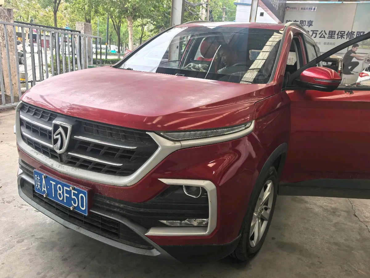 Baojun 530 2018 1.5T V