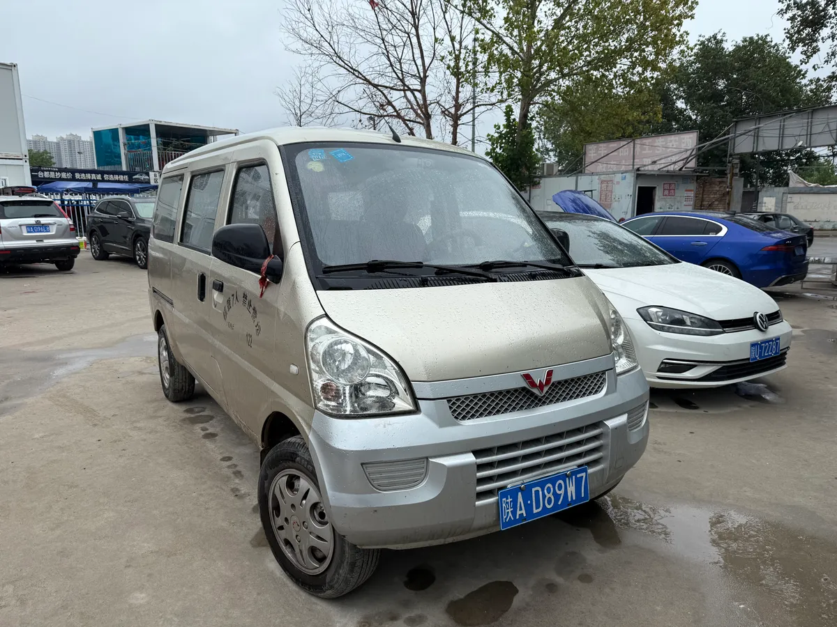 Wuling 2015 1.2L S CNG 4.56 ~4.58