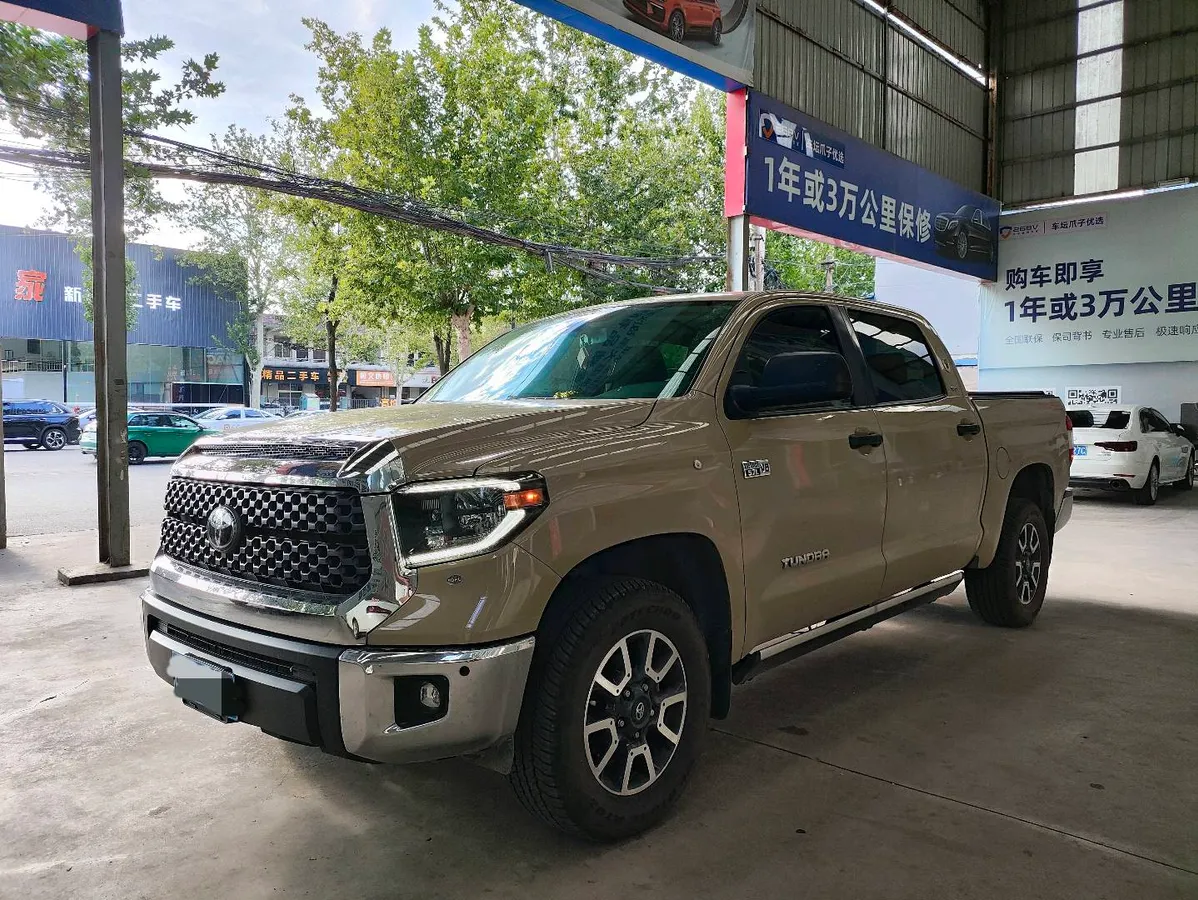 Toyota ( ) 2020 5.7 SR5 TRD Offroad
