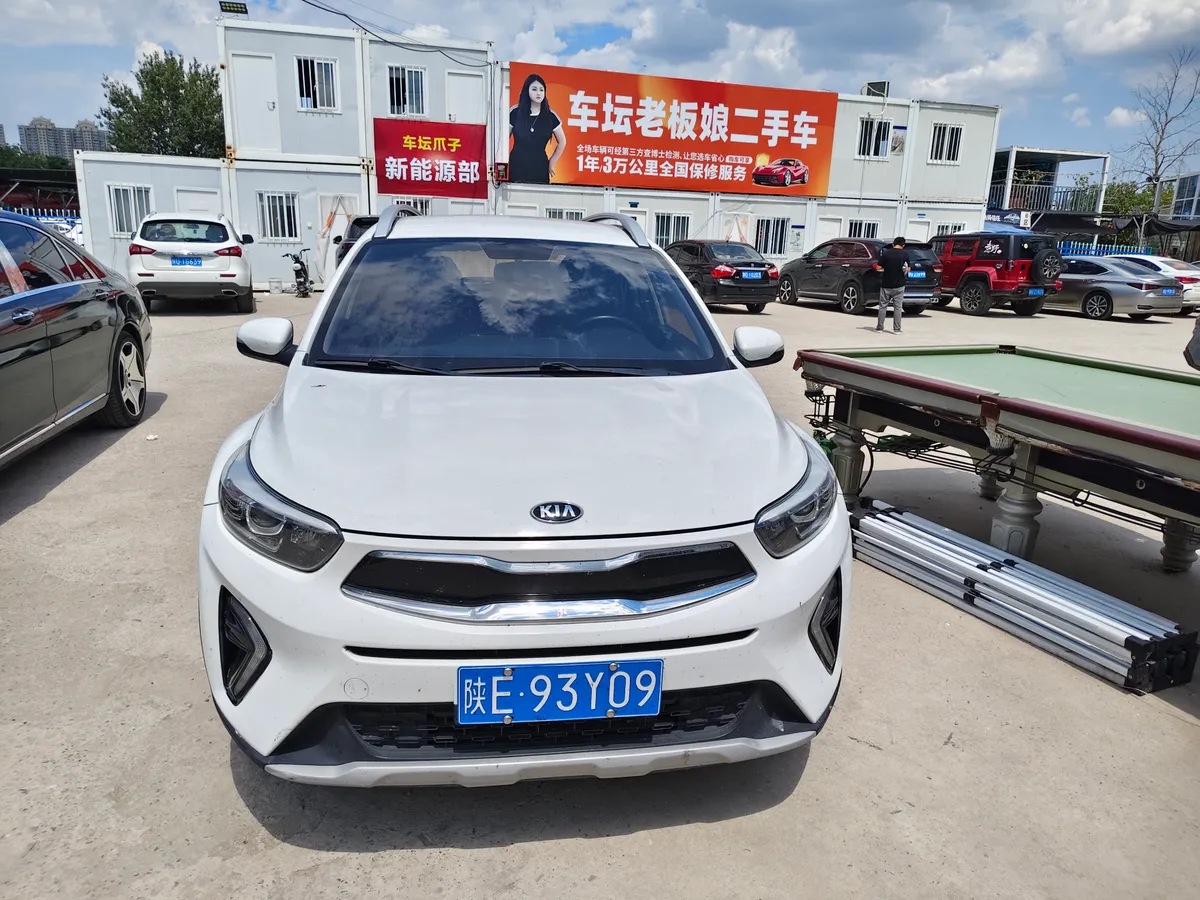 Kia 2019 1.4L V