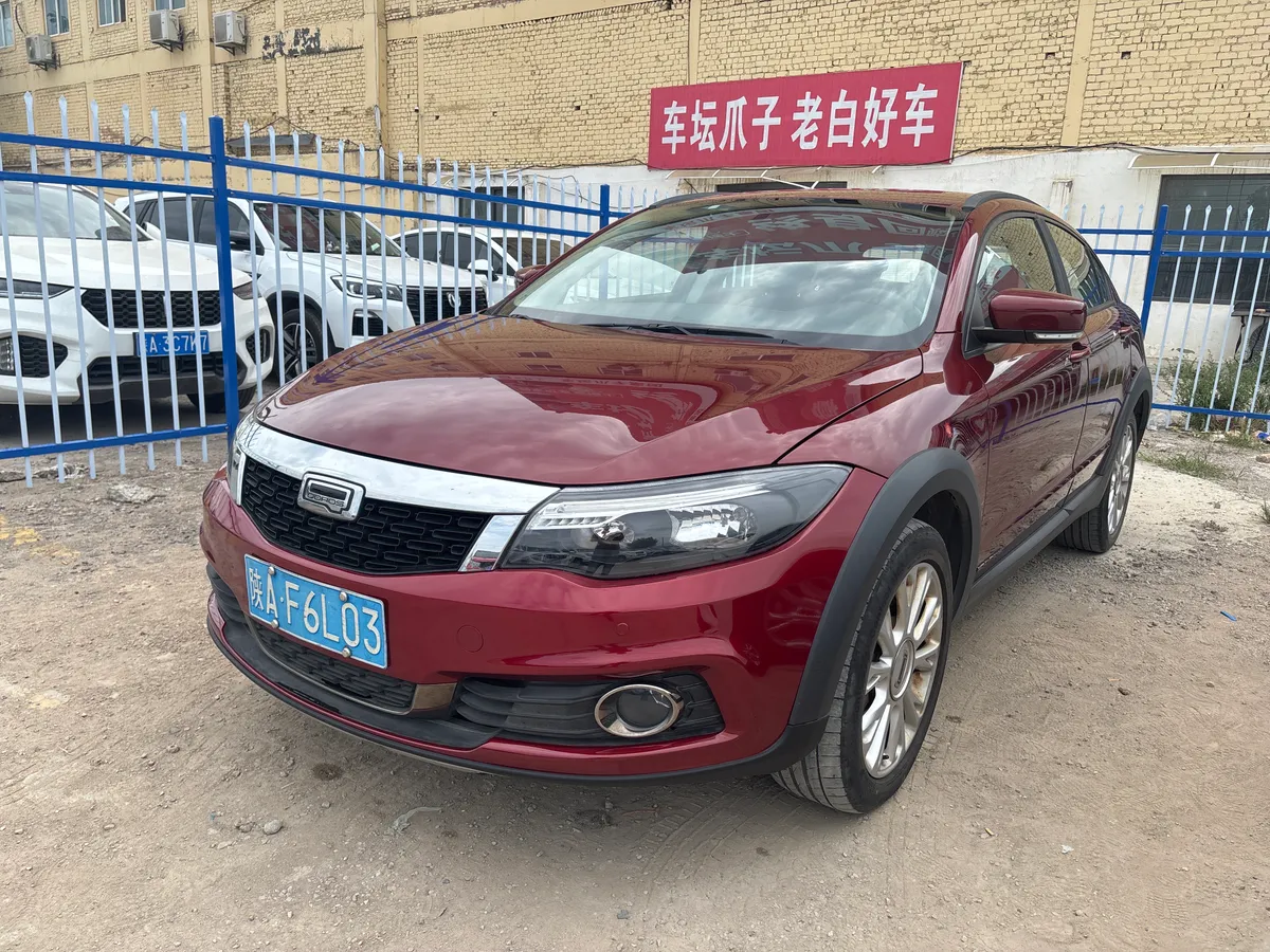3 2015 SUV 1.6T