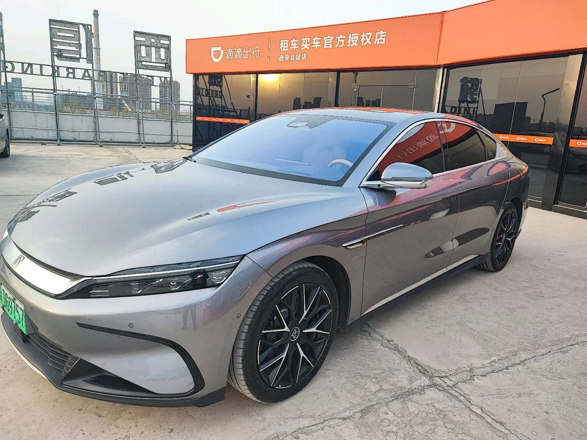 BYD 2024 EV 610KM