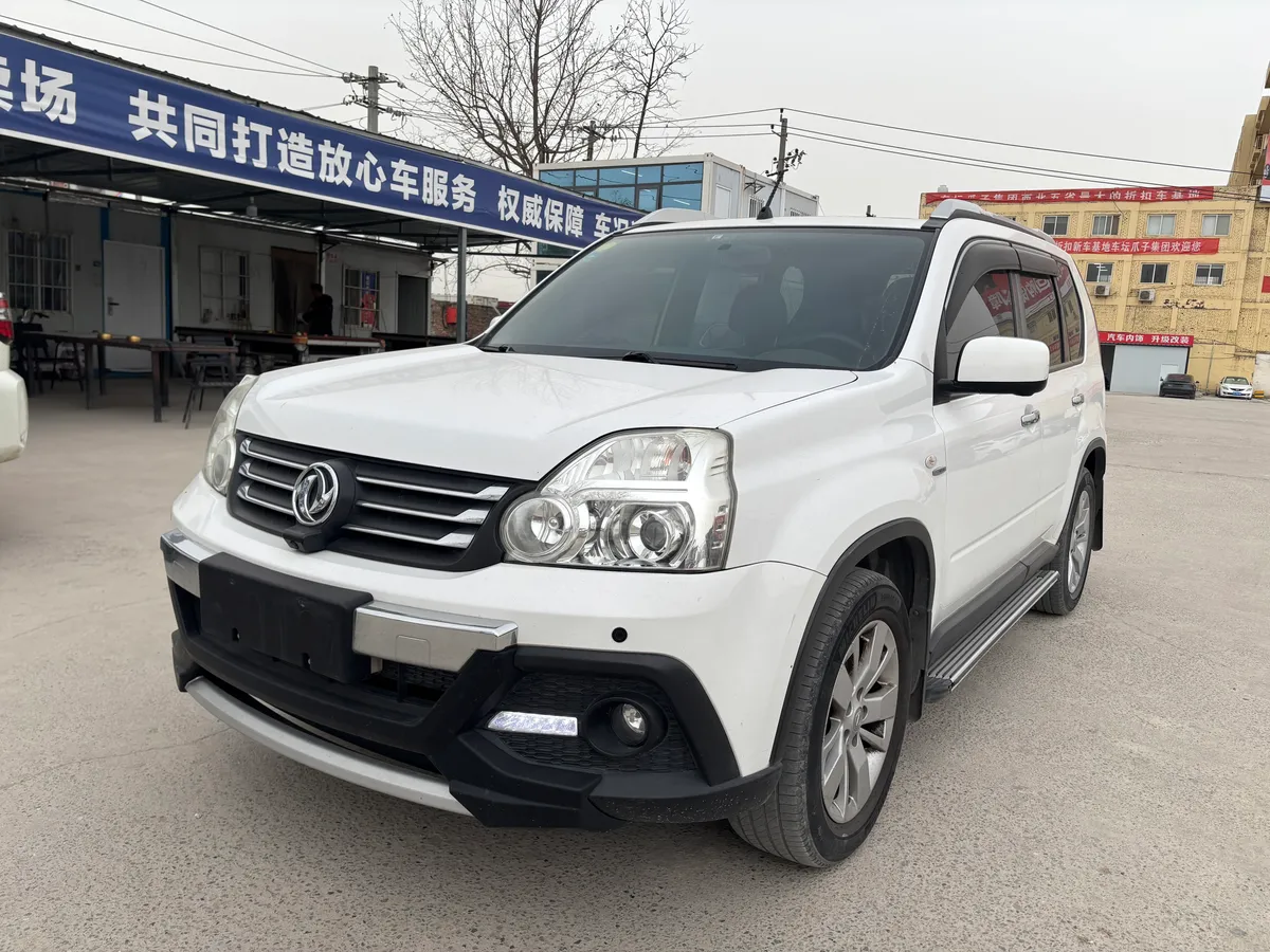Dongfeng MX6 2015 2.0L CVT