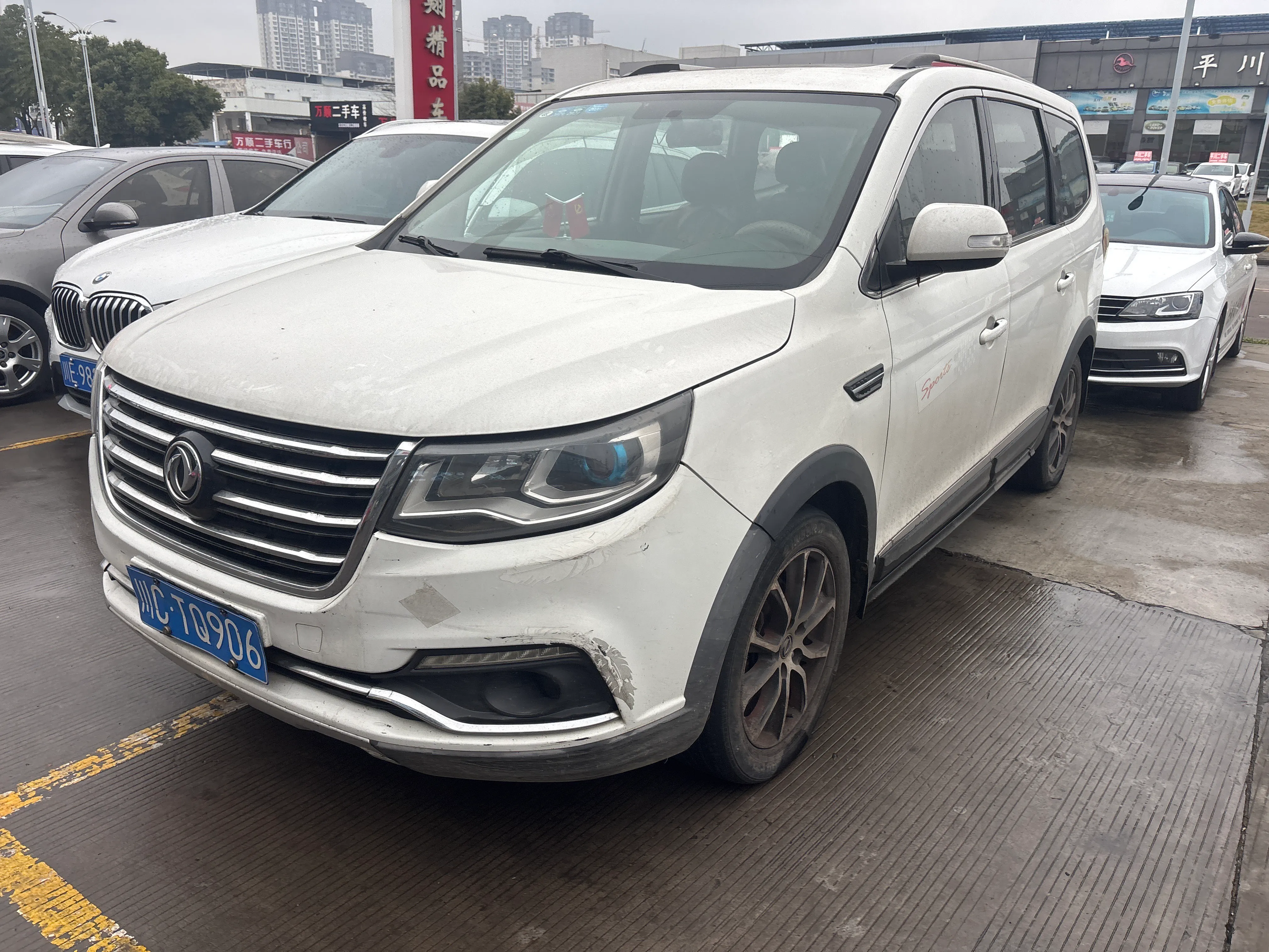 Dongfeng Forthing SX6 2016