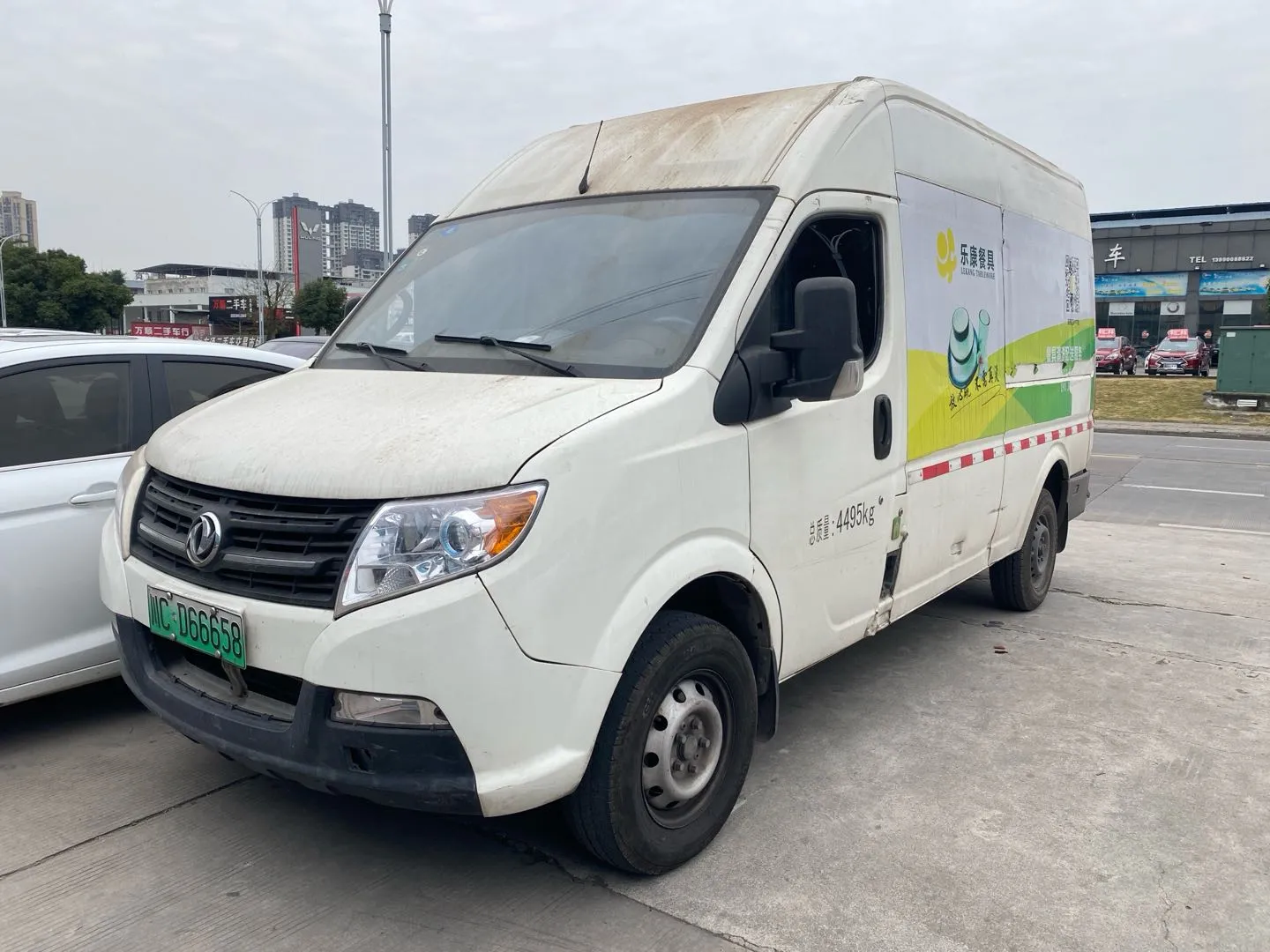 Dongfeng 2018