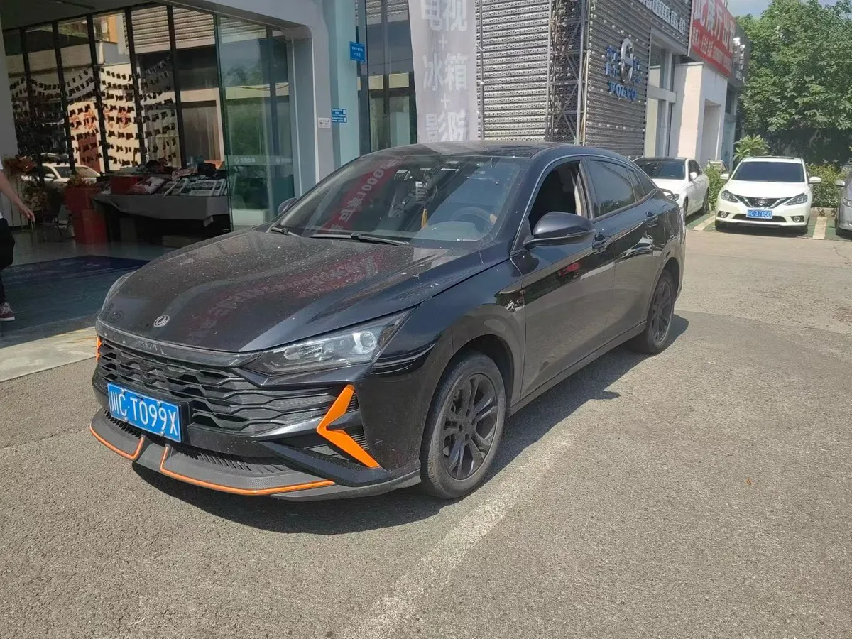 Dongfeng 2023 1.5L