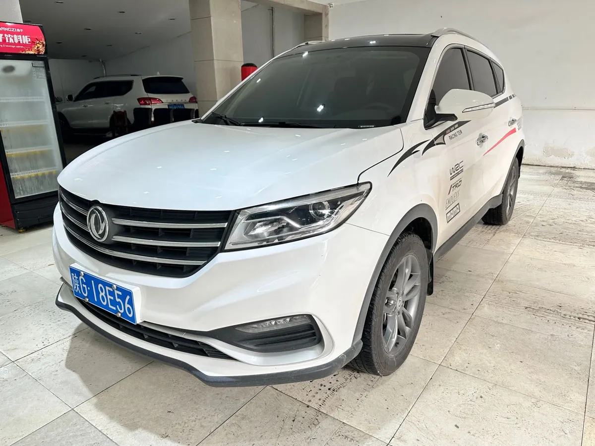 Dongfeng 580 2020 1.5T CVT