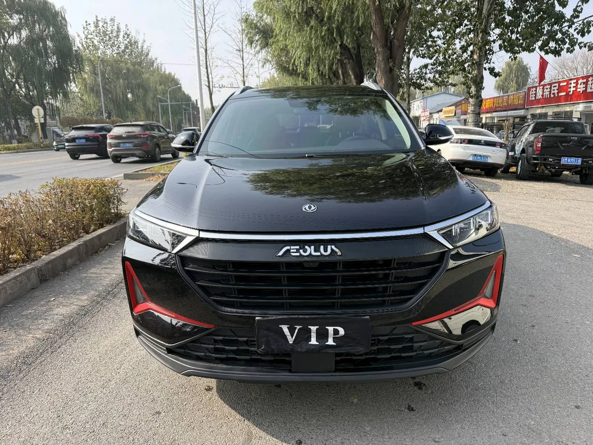 Dongfeng AX7 2021 PRO 1.6T