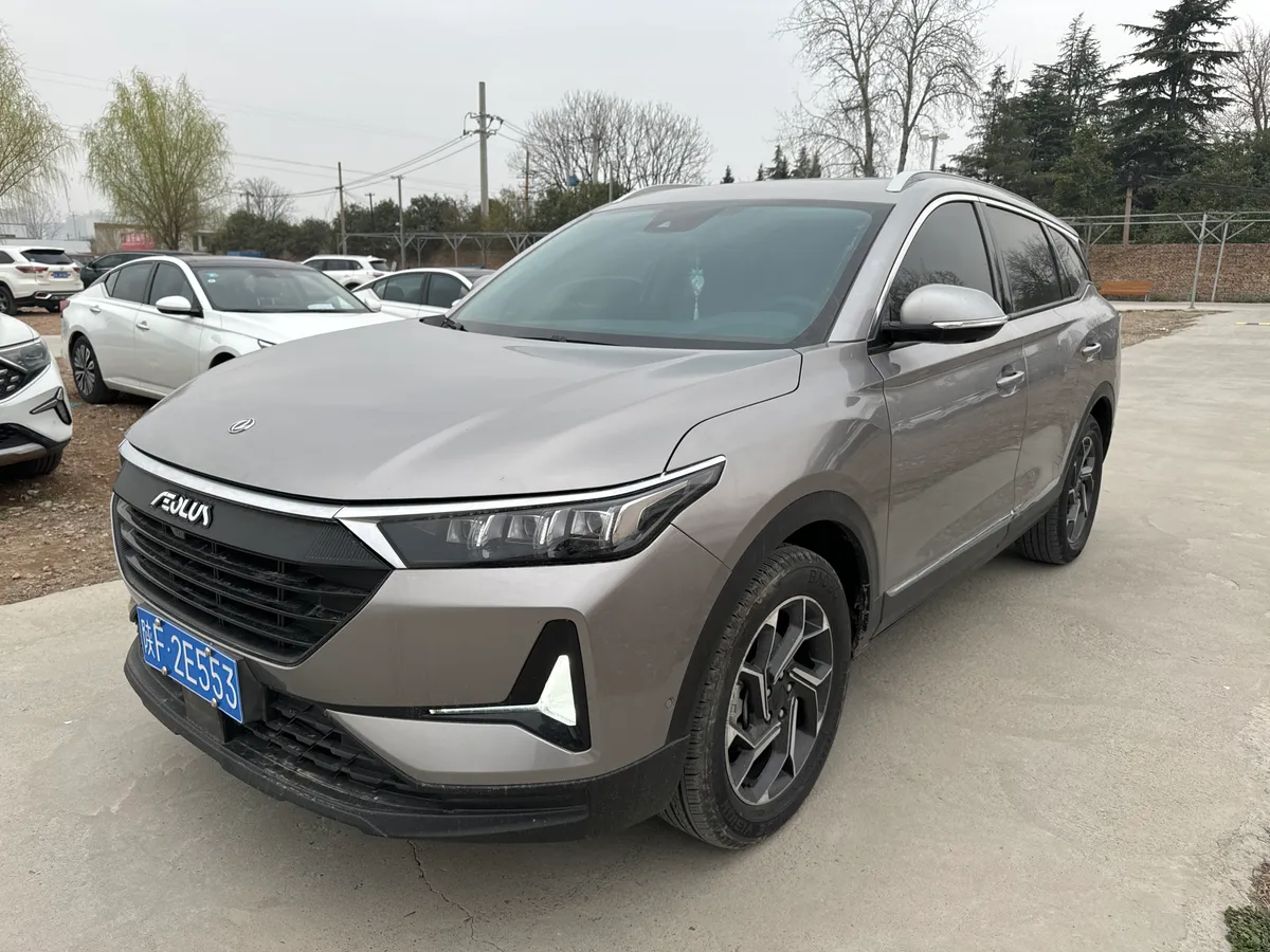 Dongfeng AX7 2021 PRO 1.6T