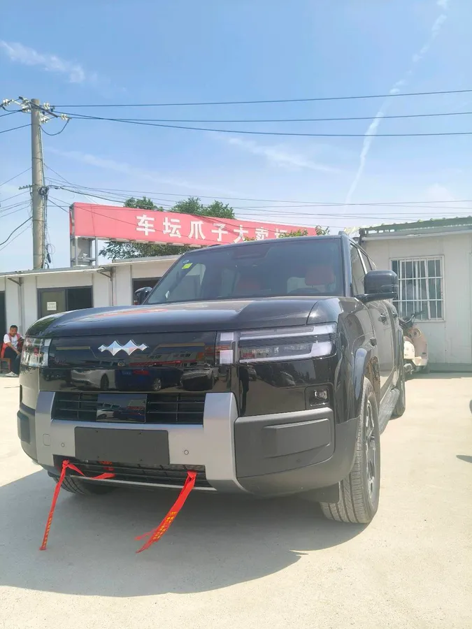 Fangchengbao 7 2025 200KM Max