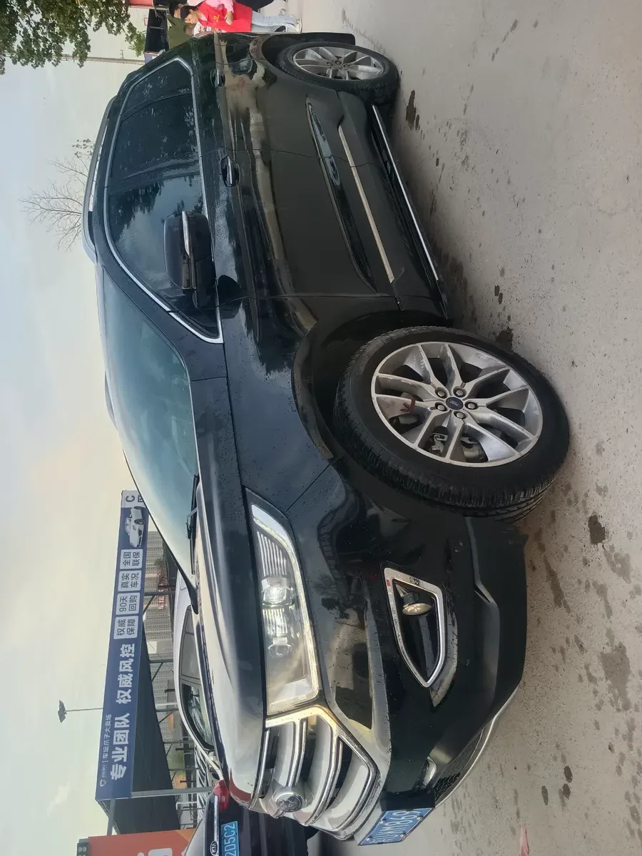 Ford 2018 EcoBoost 245 Plus 7 V