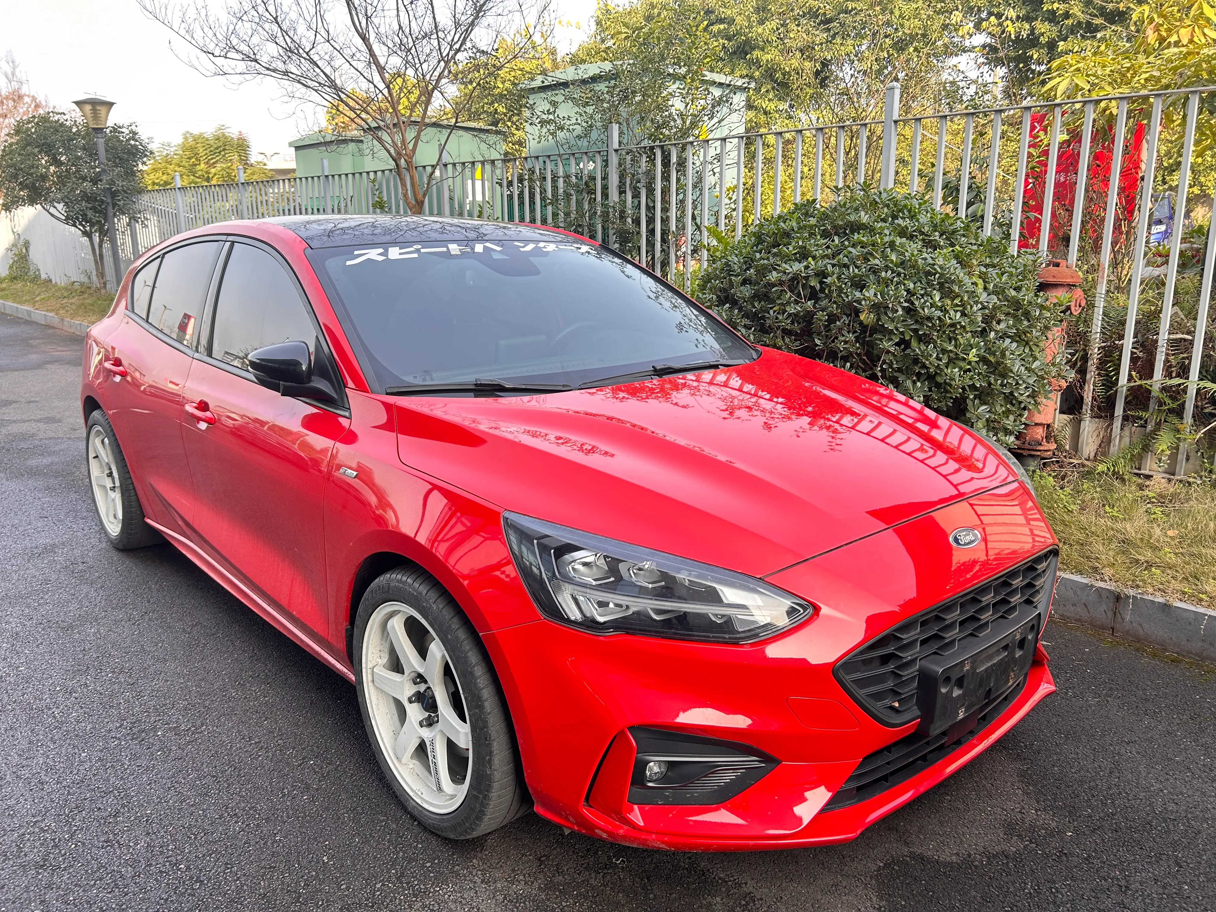 Ford Focus 2020