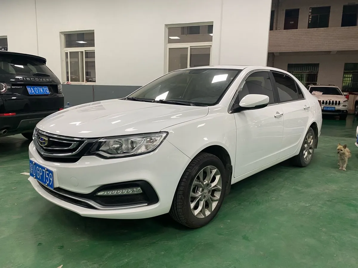 Geely 2018 1.5L