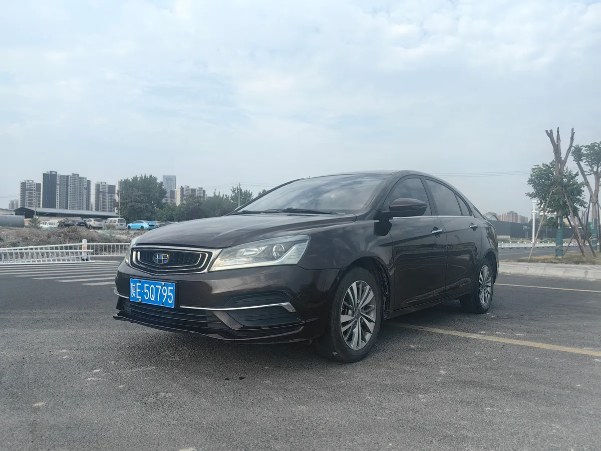 Geely 2018 1.5L CVT