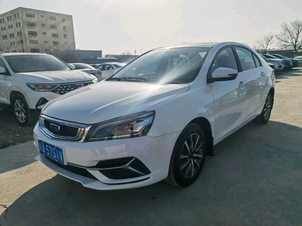 Geely 2019 1.5L VI