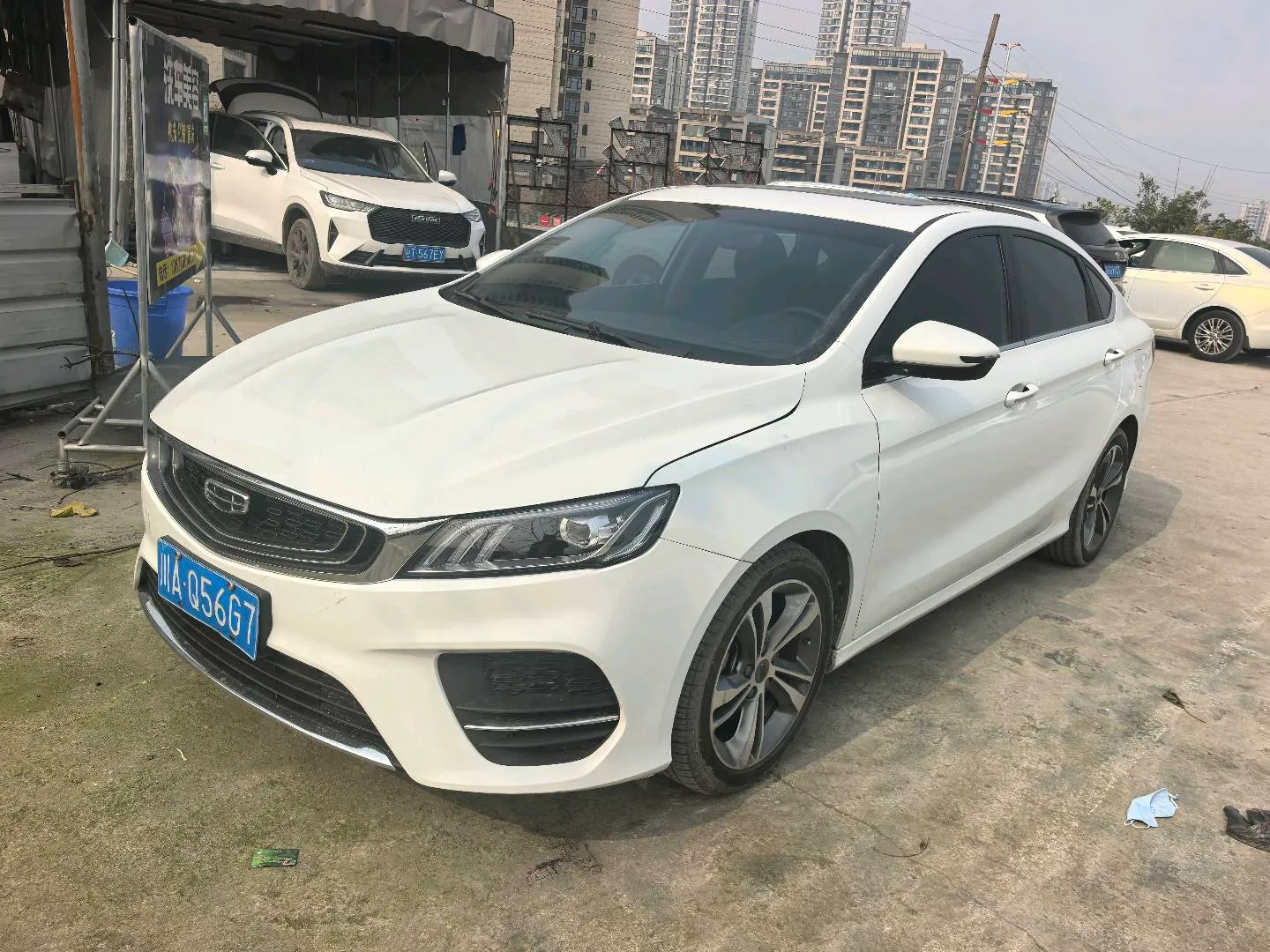 Geely Binrui 2020