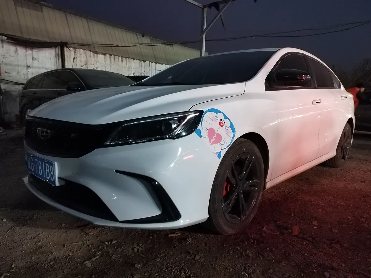 Geely 2021 1.4T CVT