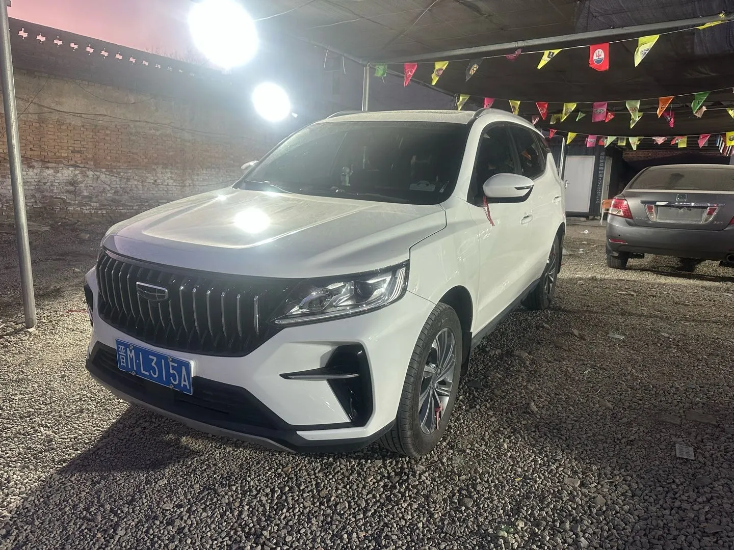 Geely Vision X6 2021