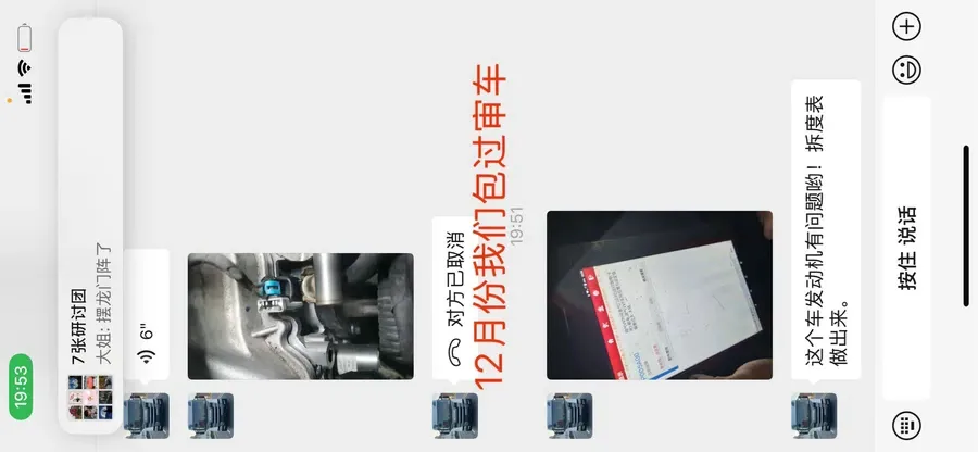 Geely 2022 4 1.5L CVT