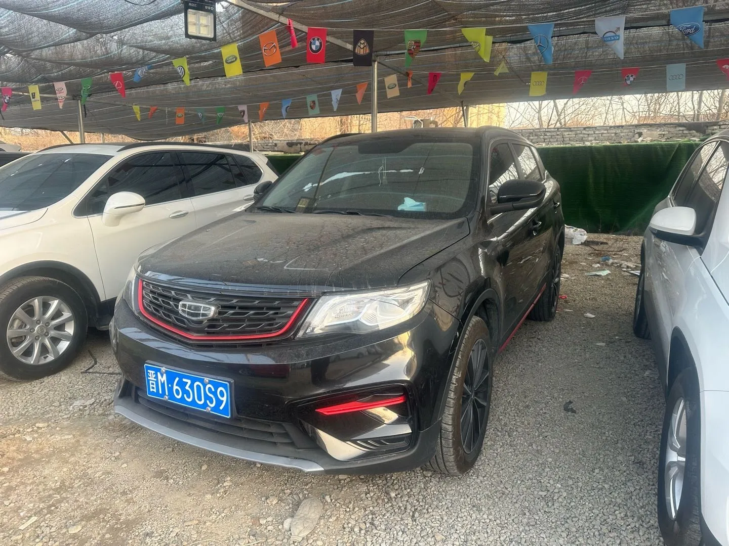 Geely Boyue 2021