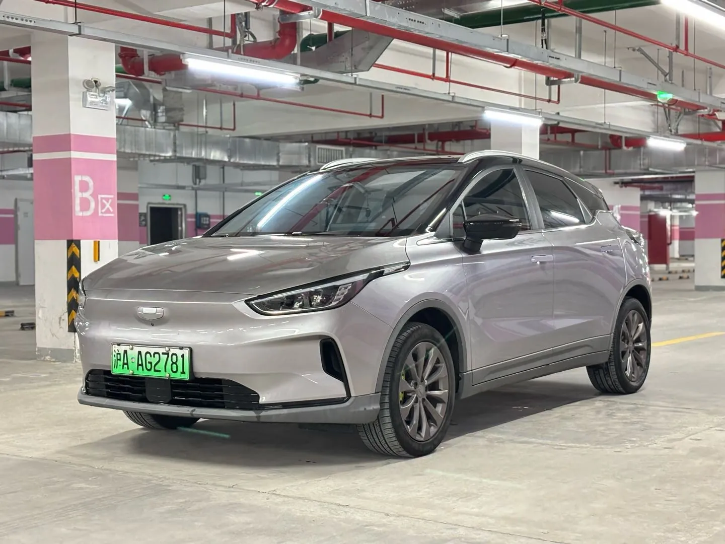 Geely C 2021 C550