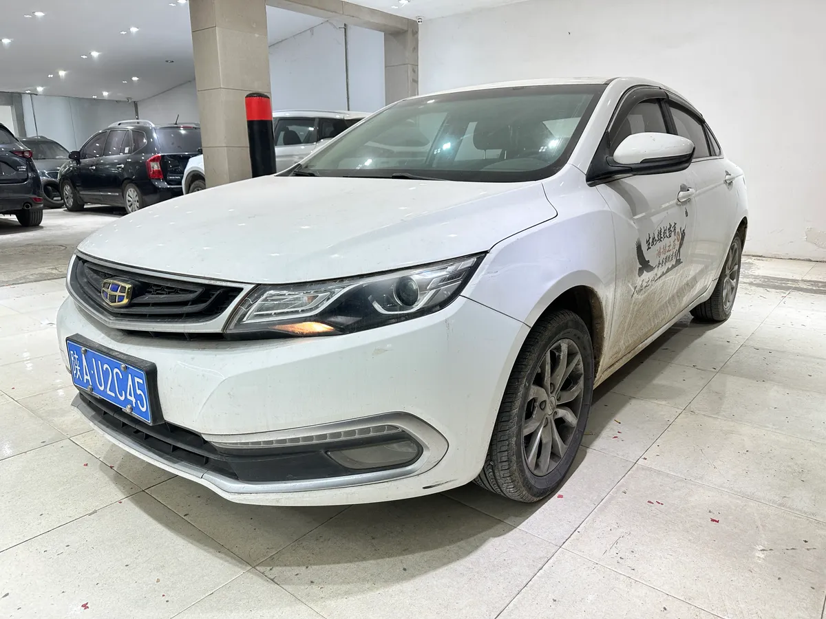Geely GL 2017 1.8L DCT