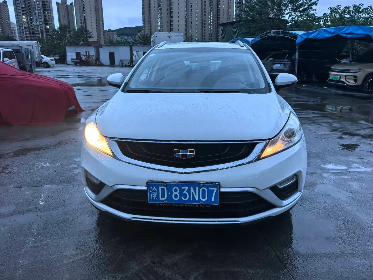 Geely GS 2016 1.8L