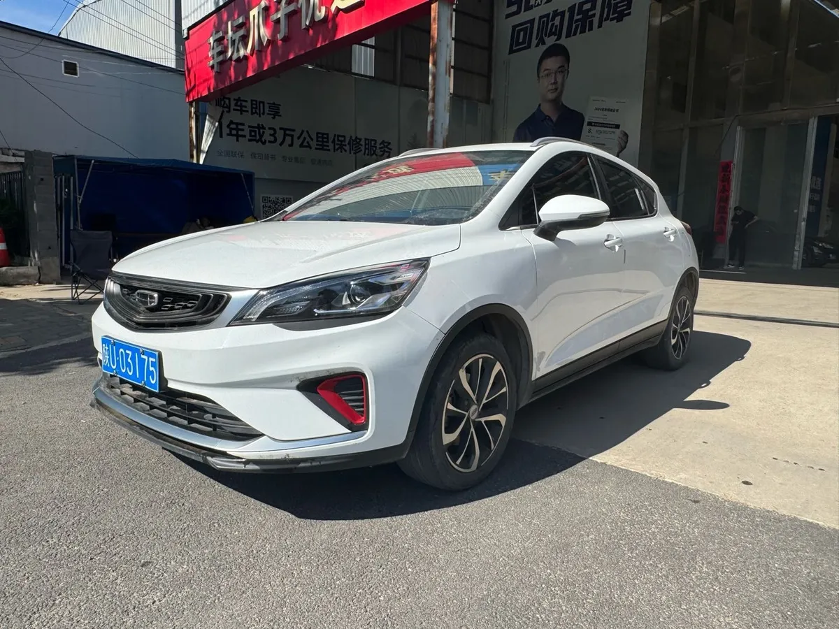 Geely GS 2019 1.4T CVT