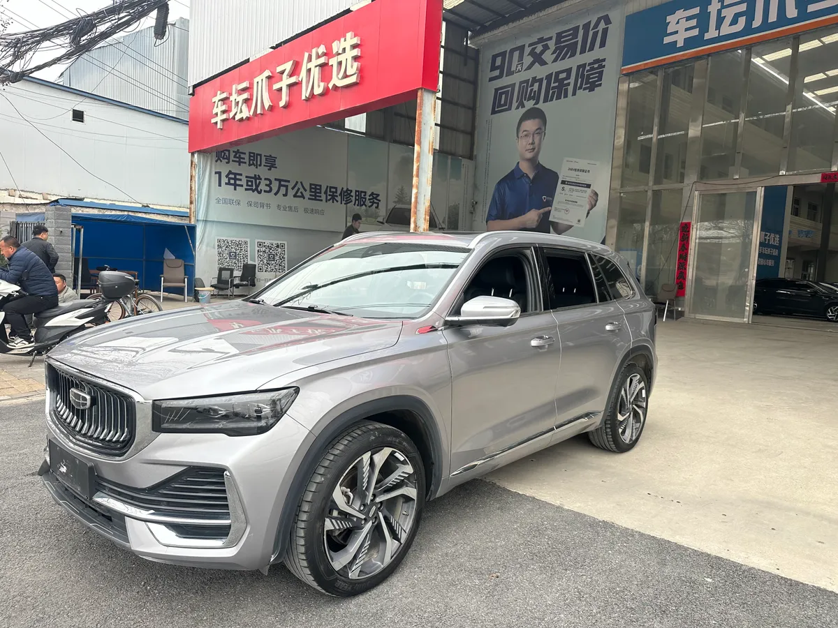 Geely L 2024 2.0TD ��