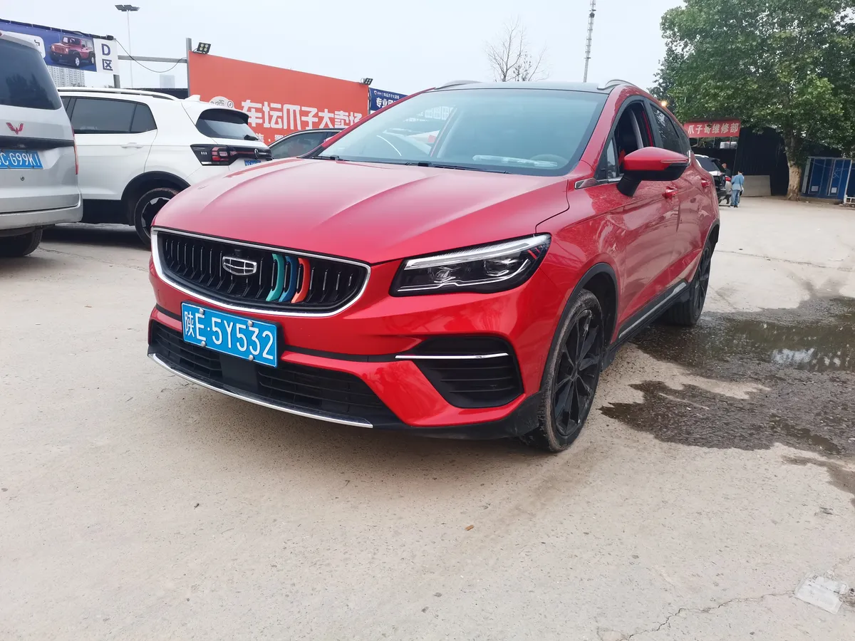 Geely S 2021 1.4T CVT