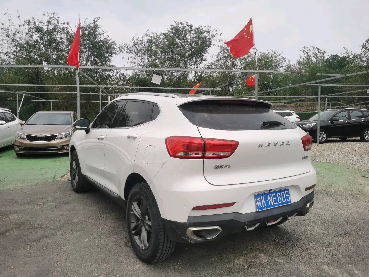 Haval F5 2018