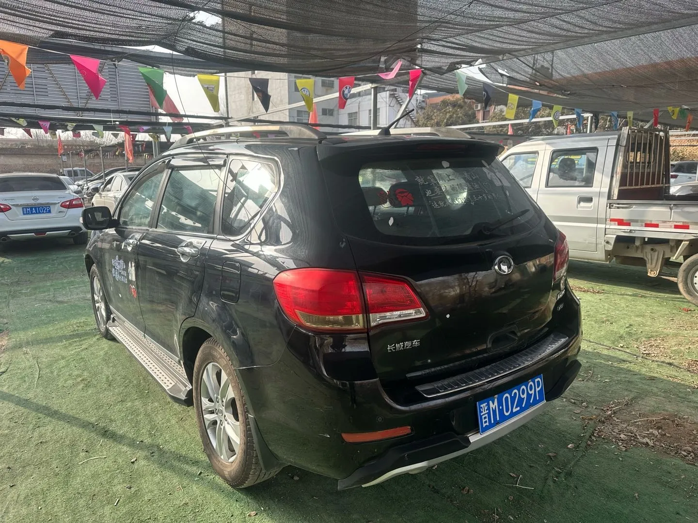 Haval H6 2012