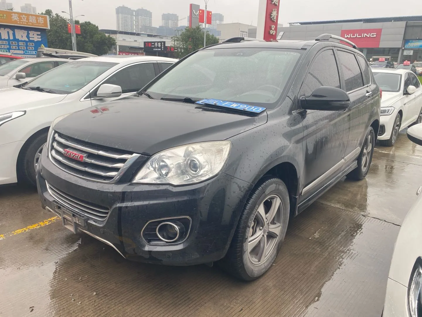 Haval H6 2015