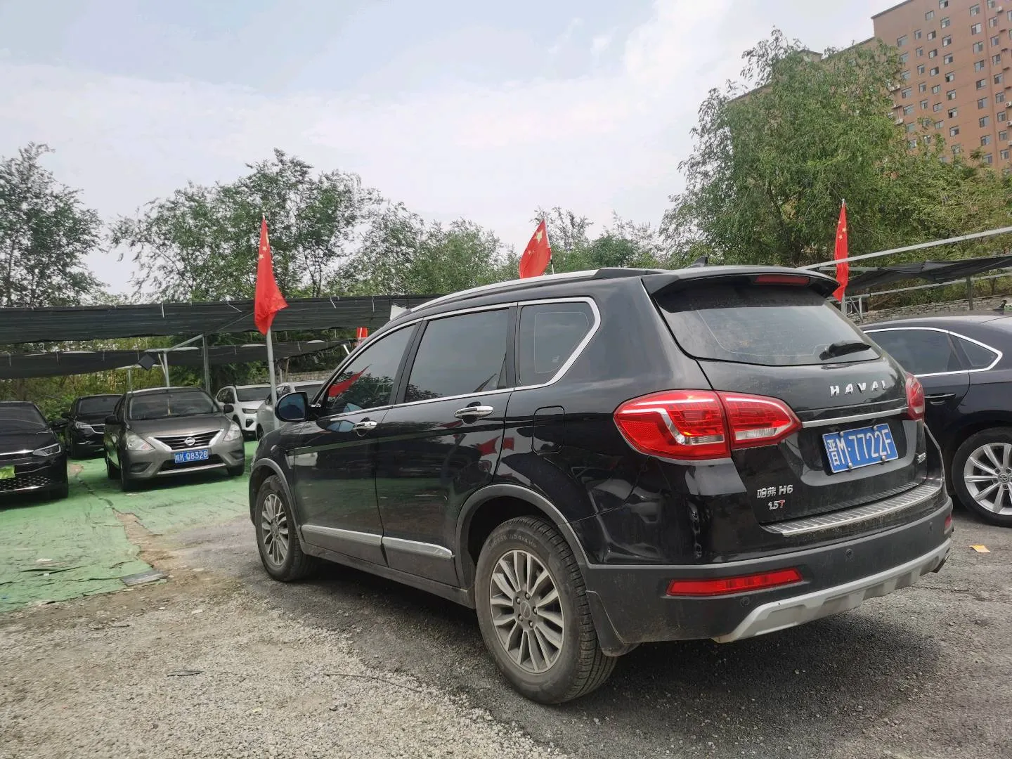 Haval H6 2016
