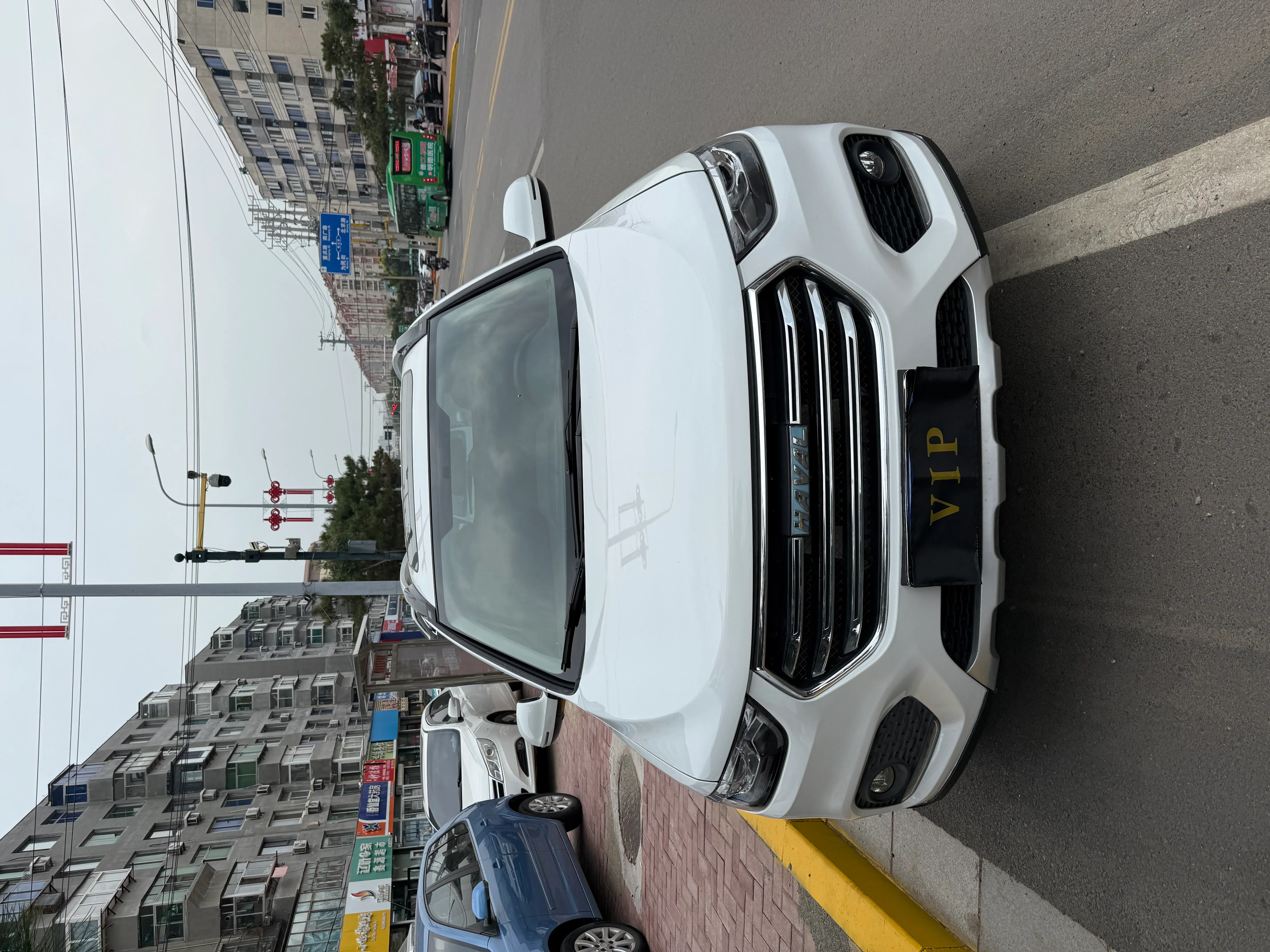Haval H6 2016