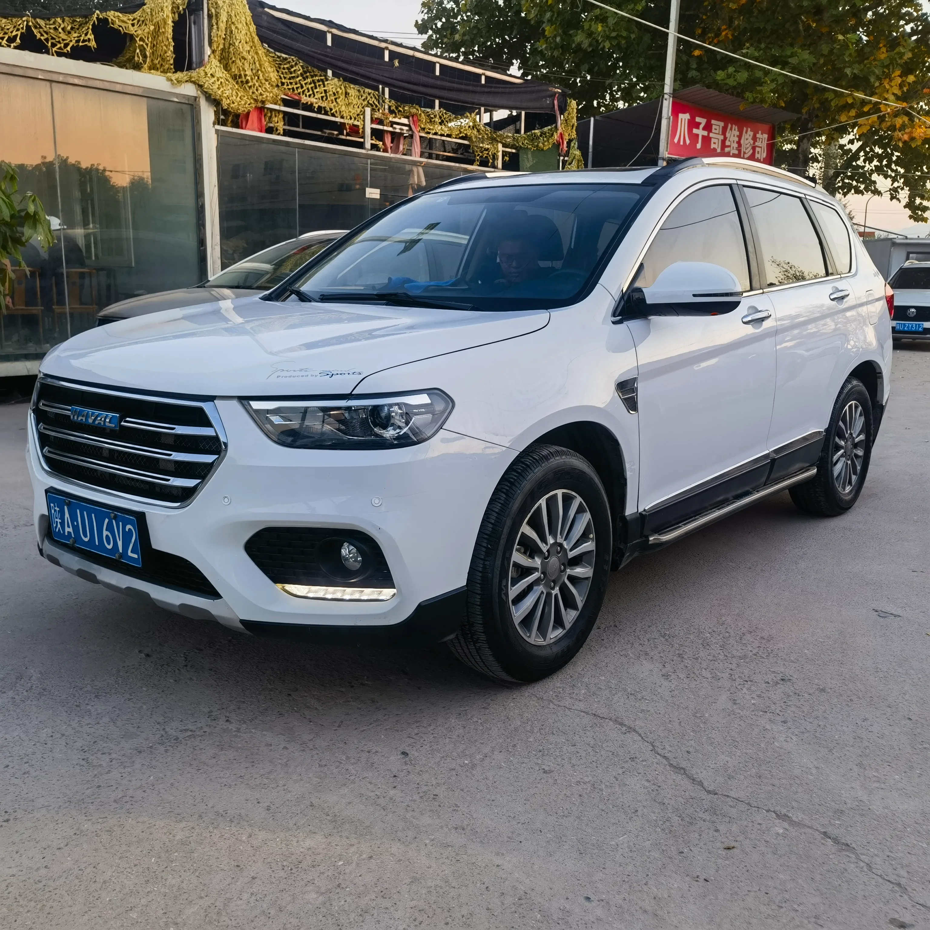 Haval H6 2017