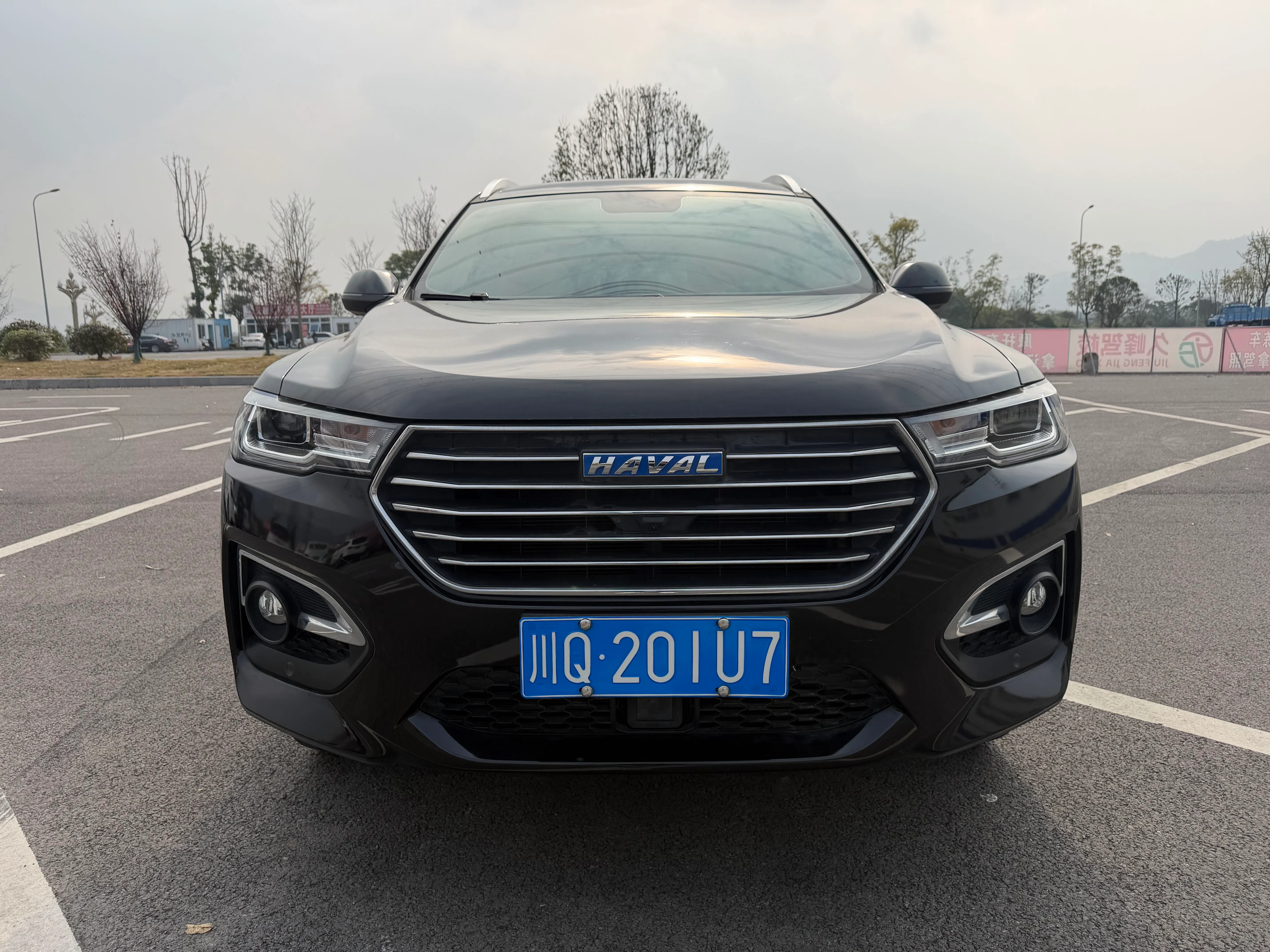 Haval H6 2019
